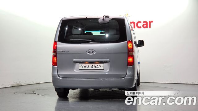 Hyundai Starex из Кореи Encar