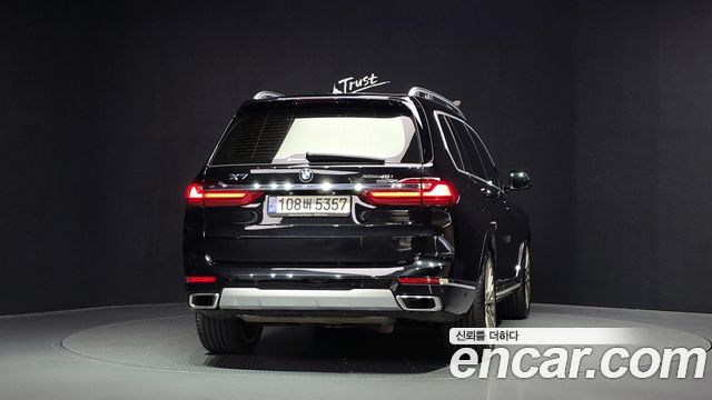 BMW X7 из Кореи Encar