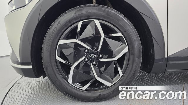 Hyundai Ioniq5 из Кореи Encar