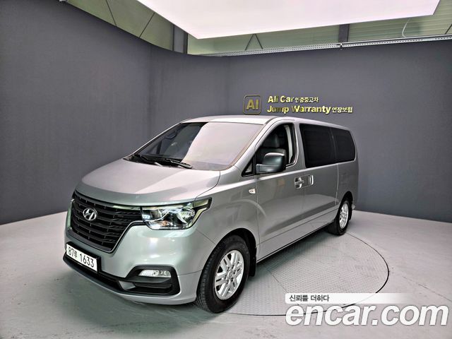 Hyundai Starex из Кореи Encar