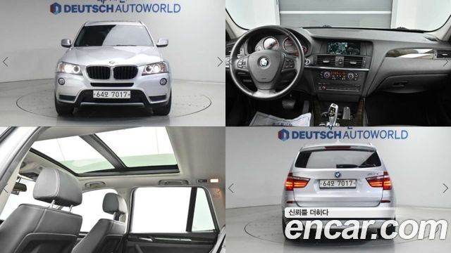 BMW X3 xDrive 20d High — пробег 168 167 км — фото 1 из 5