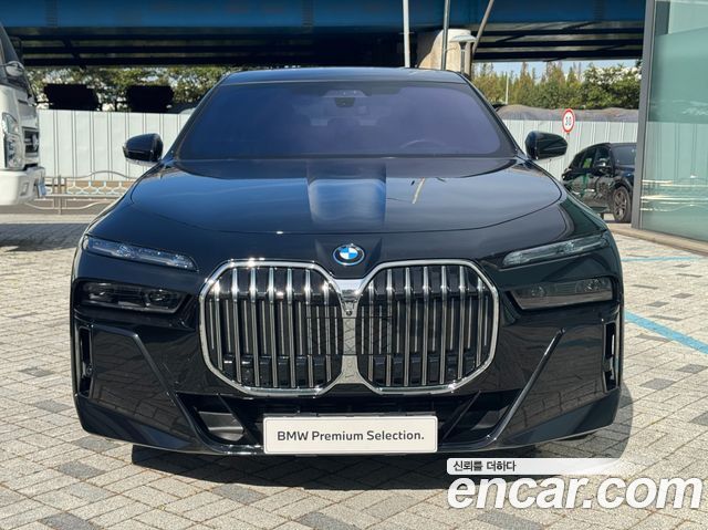 BMW 7-Series 750e xDrive M Sport — пробег 48 046 км — фото 3 из 5