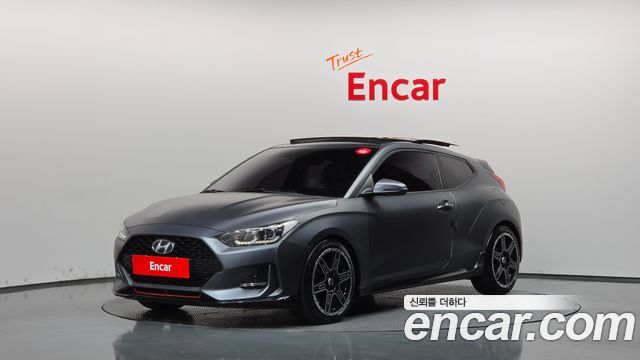 Hyundai Veloster из Кореи Encar