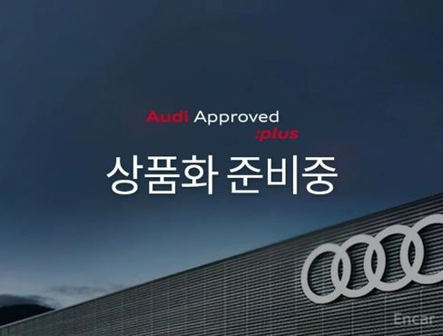 Audi A6 45 TFSI Quattro S Line — пробег 25 км