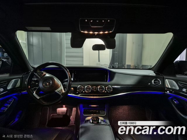 Mercedes-Benz S-Class из Кореи Encar