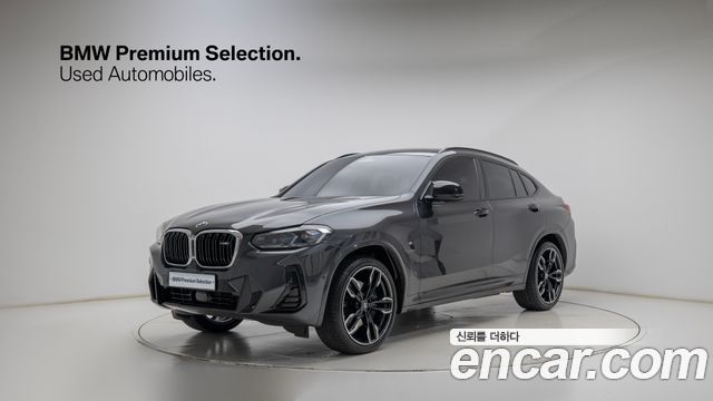 BMW X4 xDrive M40i — пробег 44 000 км — фото 1 из 5