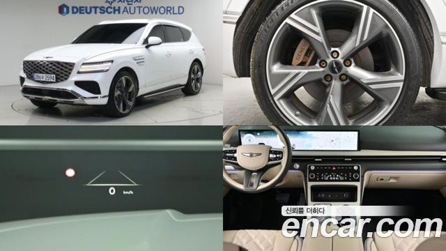 Genesis GV80 из Кореи Encar
