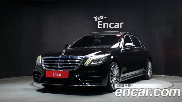 Mercedes-Benz S-Class из Кореи Encar
