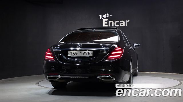 Mercedes-Benz S-Class из Кореи Encar