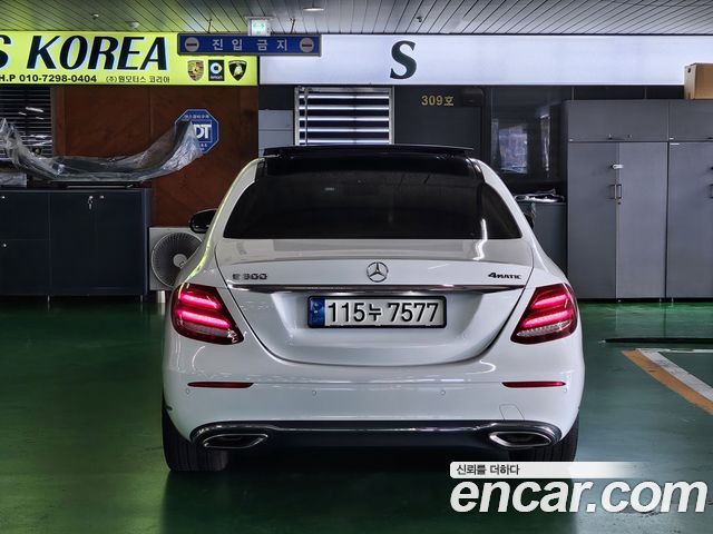 Mercedes-Benz E-Class из Кореи Encar