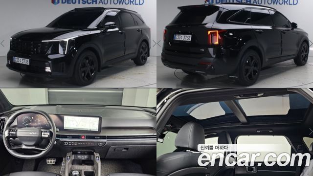 Kia Sorento из Кореи Encar
