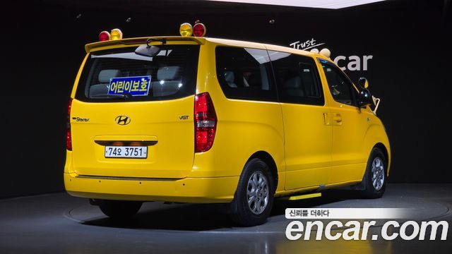 Hyundai Starex из Кореи Encar