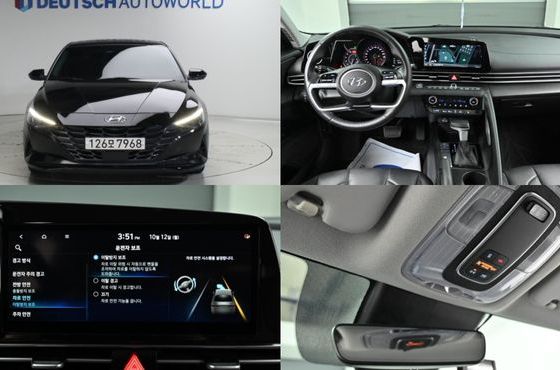 Hyundai AVANTE 1.6 Modern — пробег 36 000 км — фото 1 из 5