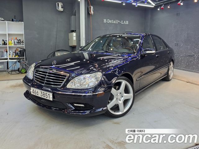 Mercedes-Benz S-Class из Кореи Encar