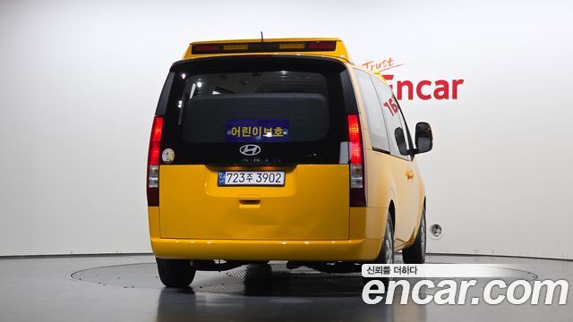 Hyundai Staria L3.5  Kinder Safety Car 15-Seater — пробег 40 538 км — фото 4 из 5