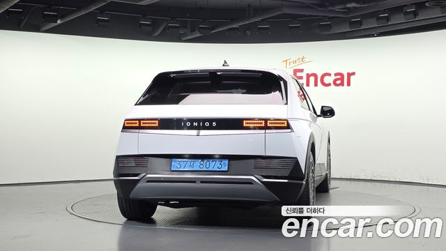 Hyundai Ioniq5 из Кореи Encar