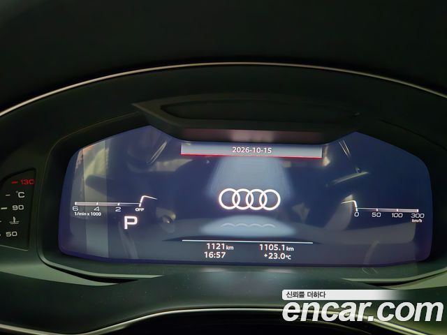 Audi Q8 50 TDI Quattro Premium — пробег 1 100 км — фото 5 из 5