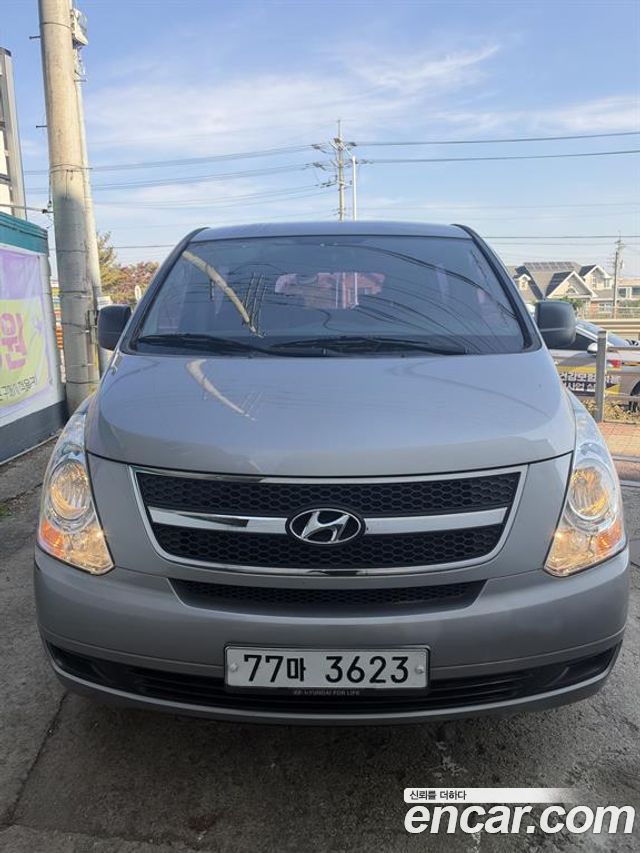 Hyundai Starex из Кореи Encar
