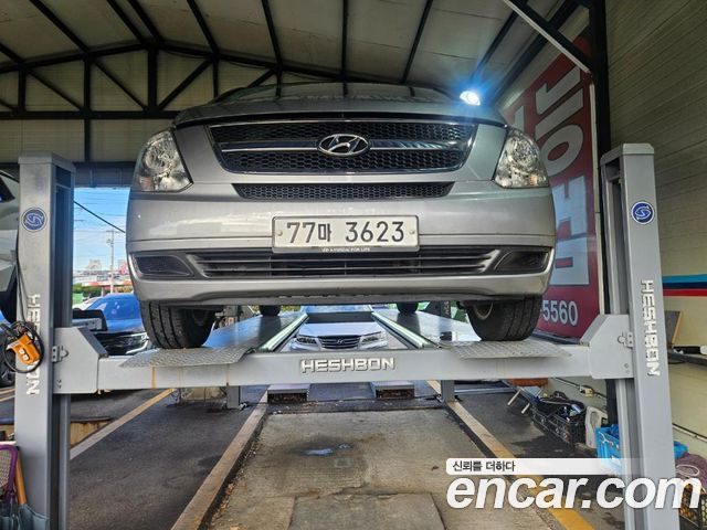 Hyundai Starex из Кореи Encar