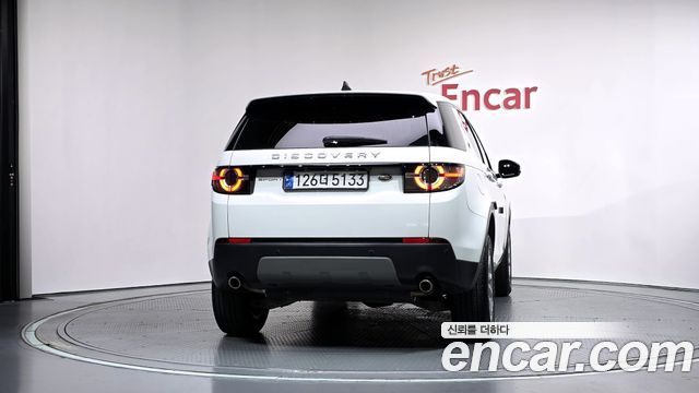 Land Rover Discovery Sport 2.0 TD4 SE — пробег 23 262 км — фото 4 из 5