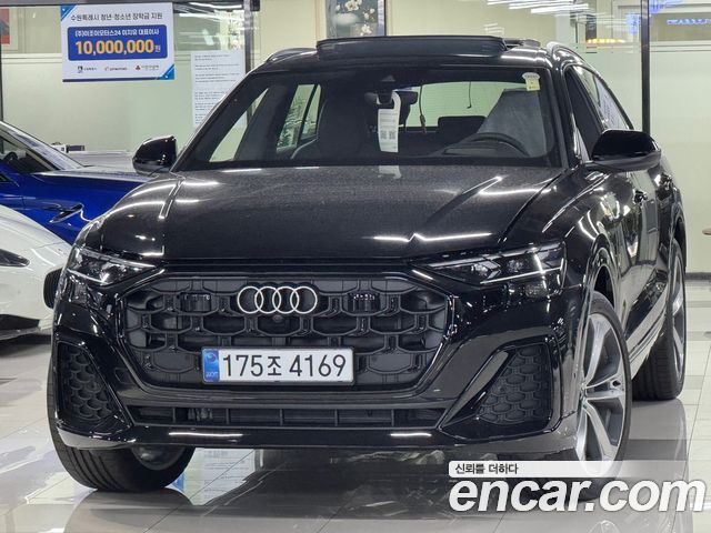Audi Q8 из Кореи Encar
