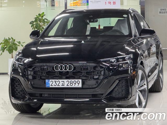 Audi Q8 из Кореи Encar