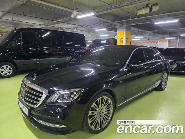 Mercedes-Benz S-Class из Кореи Encar