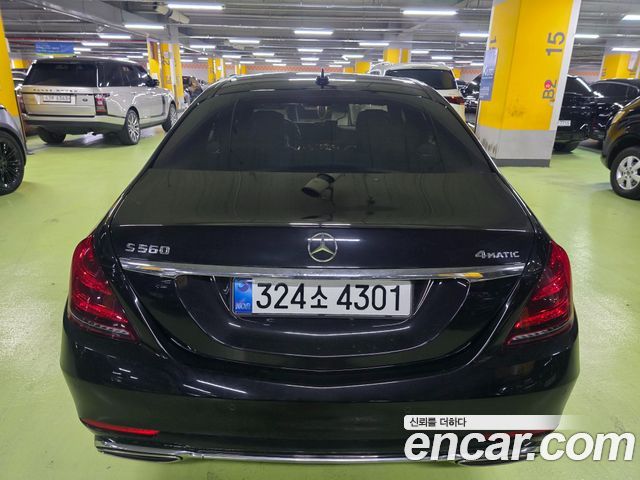 Mercedes-Benz S-Class из Кореи Encar