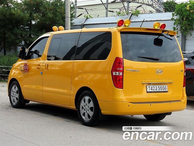 Hyundai Starex из Кореи Encar