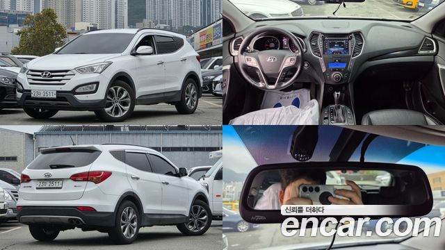 Hyundai Santafe Diesel(e-VGT) 2.0 2WD Exclusive — пробег 162 925 км — фото 1 из 5