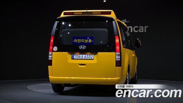 Hyundai Staria из Кореи Encar