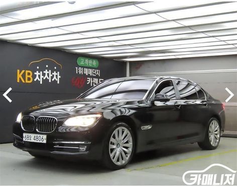 BMW 7-Series 750Li xDrive Individual — пробег 179 380 км — фото 2 из 5