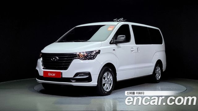Hyundai Starex из Кореи Encar