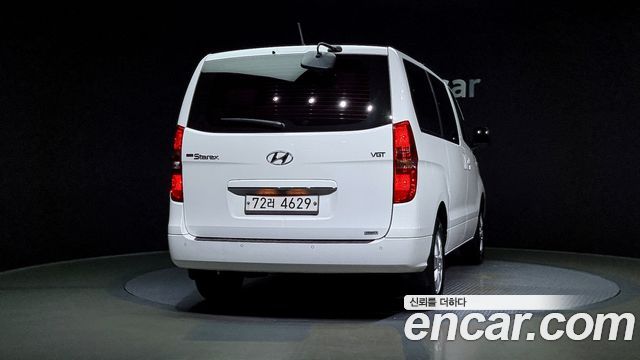 Hyundai Starex из Кореи Encar