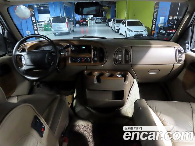 Dodge Ram Van из Кореи Encar