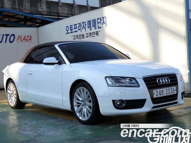 Audi A5 из Кореи Encar