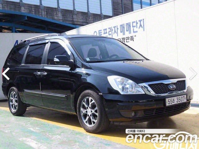 Kia Carnival из Кореи Encar