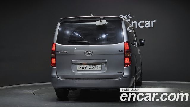 Hyundai Starex из Кореи Encar
