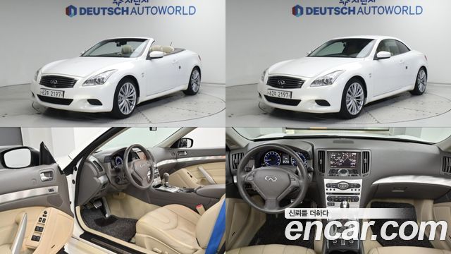 Infiniti Q60 из Кореи Encar