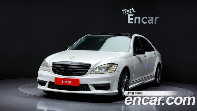 Mercedes-Benz S-Class из Кореи Encar