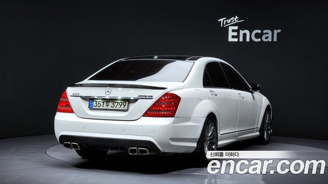 Mercedes-Benz S-Class из Кореи Encar
