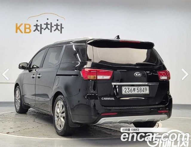 Kia Carnival из Кореи Encar