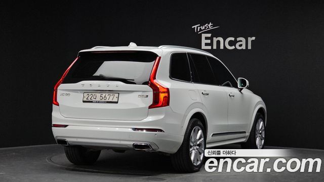 Volvo XC90 из Кореи Encar