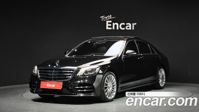 Mercedes-Benz S-Class из Кореи Encar