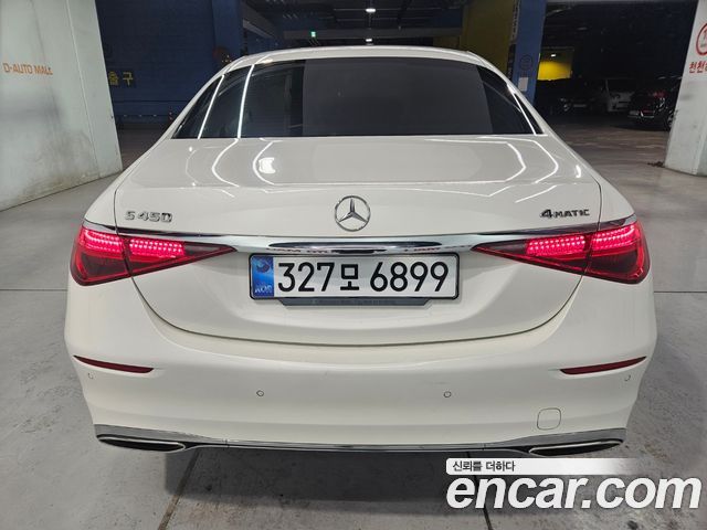 Mercedes-Benz S-Class из Кореи Encar