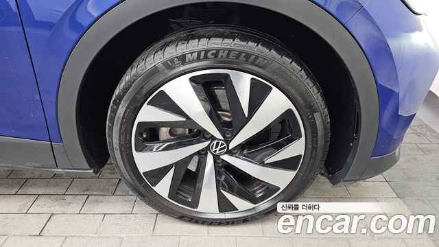 Volkswagen ID.4 Pro — пробег 48 541 км — фото 5 из 5