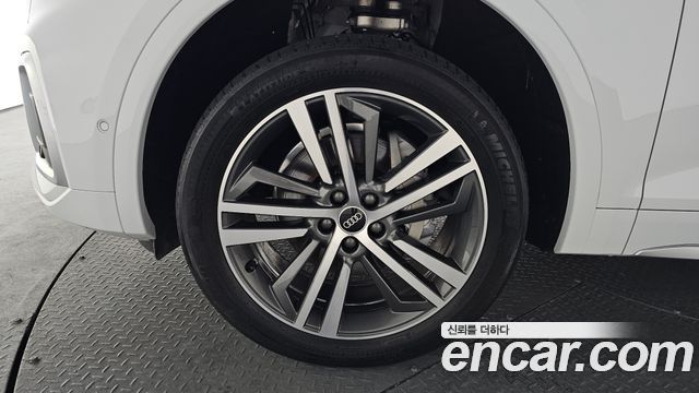 Audi Q5 из Кореи Encar