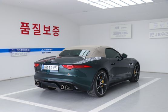 Jaguar F-TYPE 5.0 S Convertible X152 — пробег 47 769 км — фото 5 из 5