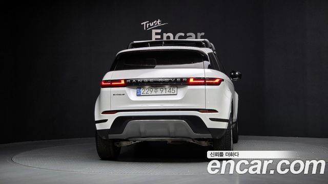 Land Rover Range Rover Evoque P250 S — пробег 14 878 км — фото 4 из 5