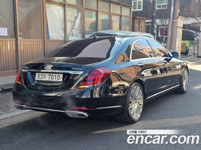 Mercedes-Benz S-Class из Кореи Encar